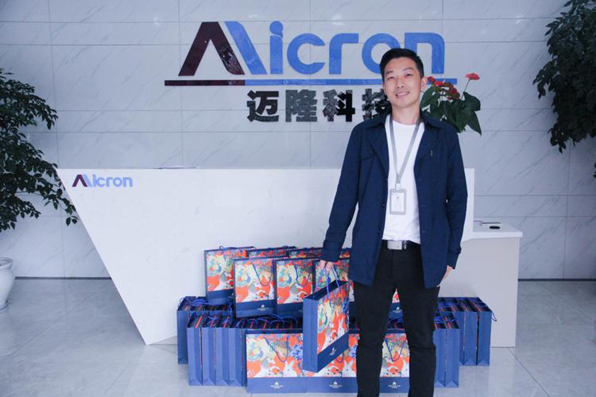 迁隆网络科技